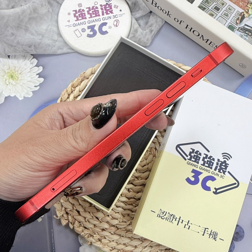 歸仁- 二手iphone12 128G 紅色*52485（店家保90天）