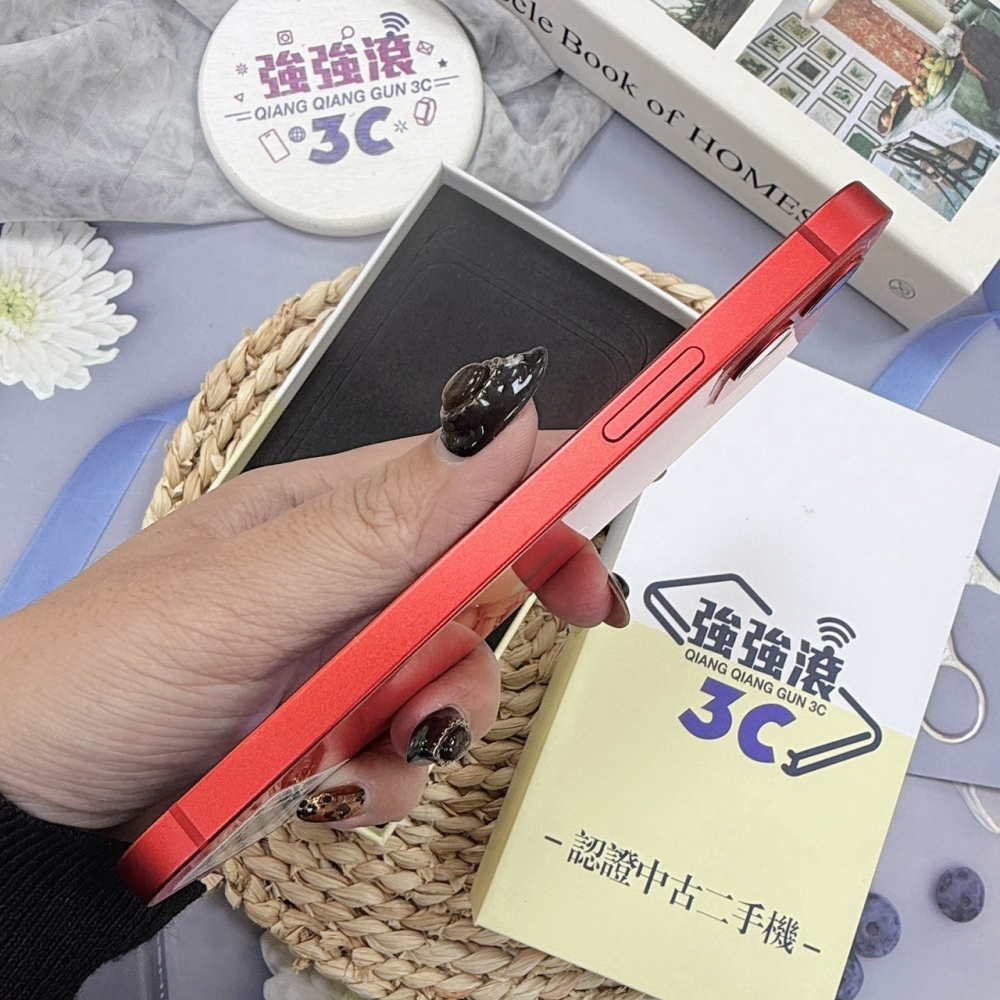 歸仁- 二手iphone12 128G 紅色*52485（店家保90天）