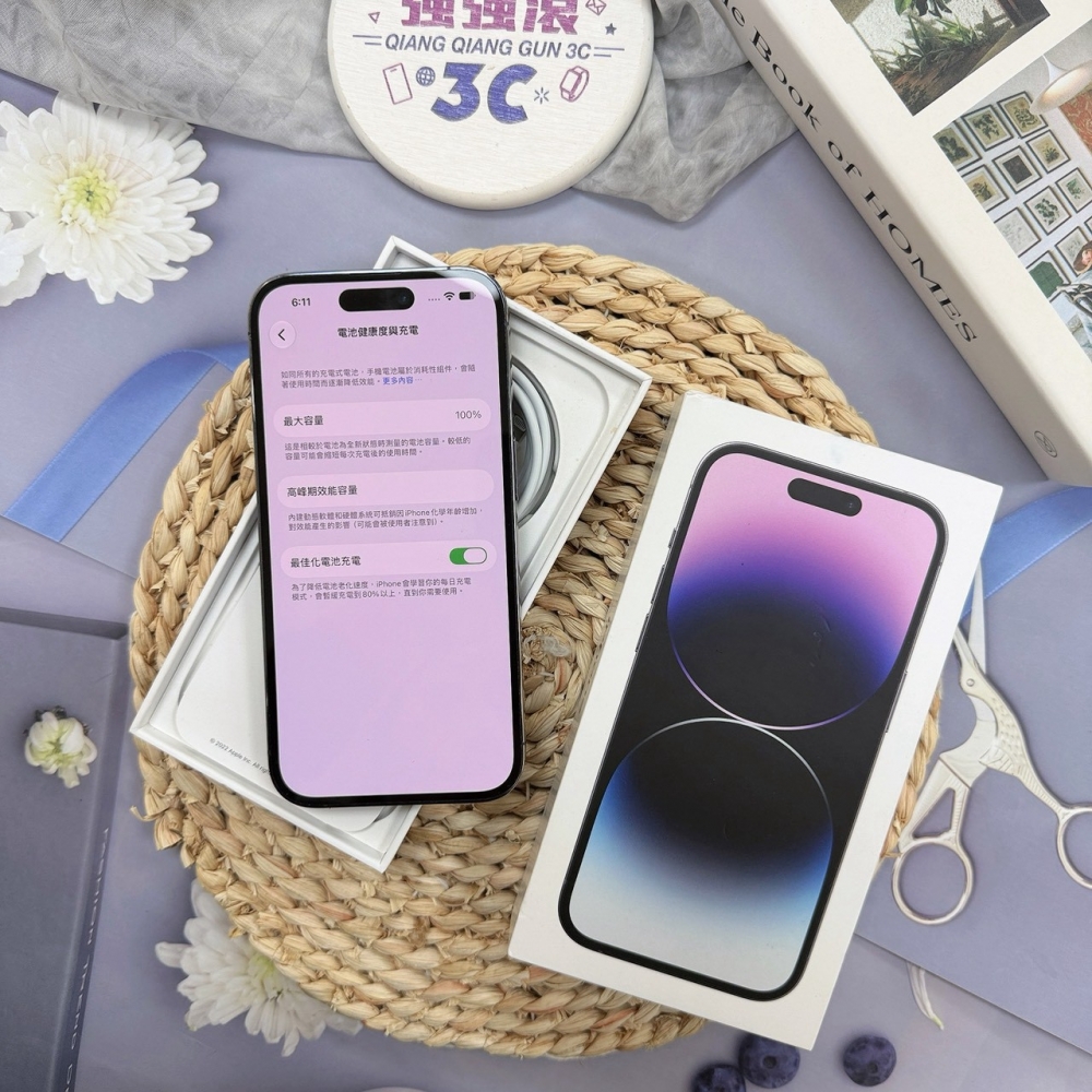 歸仁- 二手iphone14PRO 128G 紫色*10471（店家保365天）