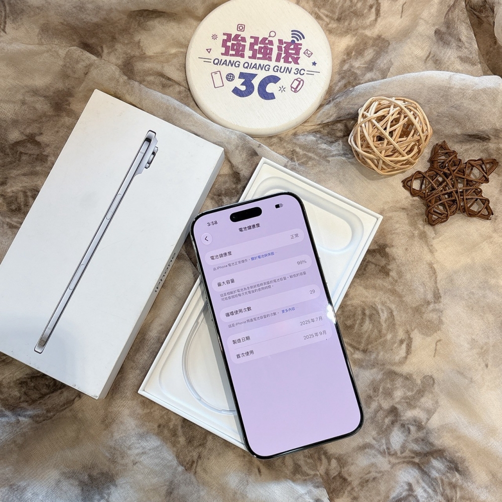 二手 iPhoneAir 256G 藍色*07141（店家保固）