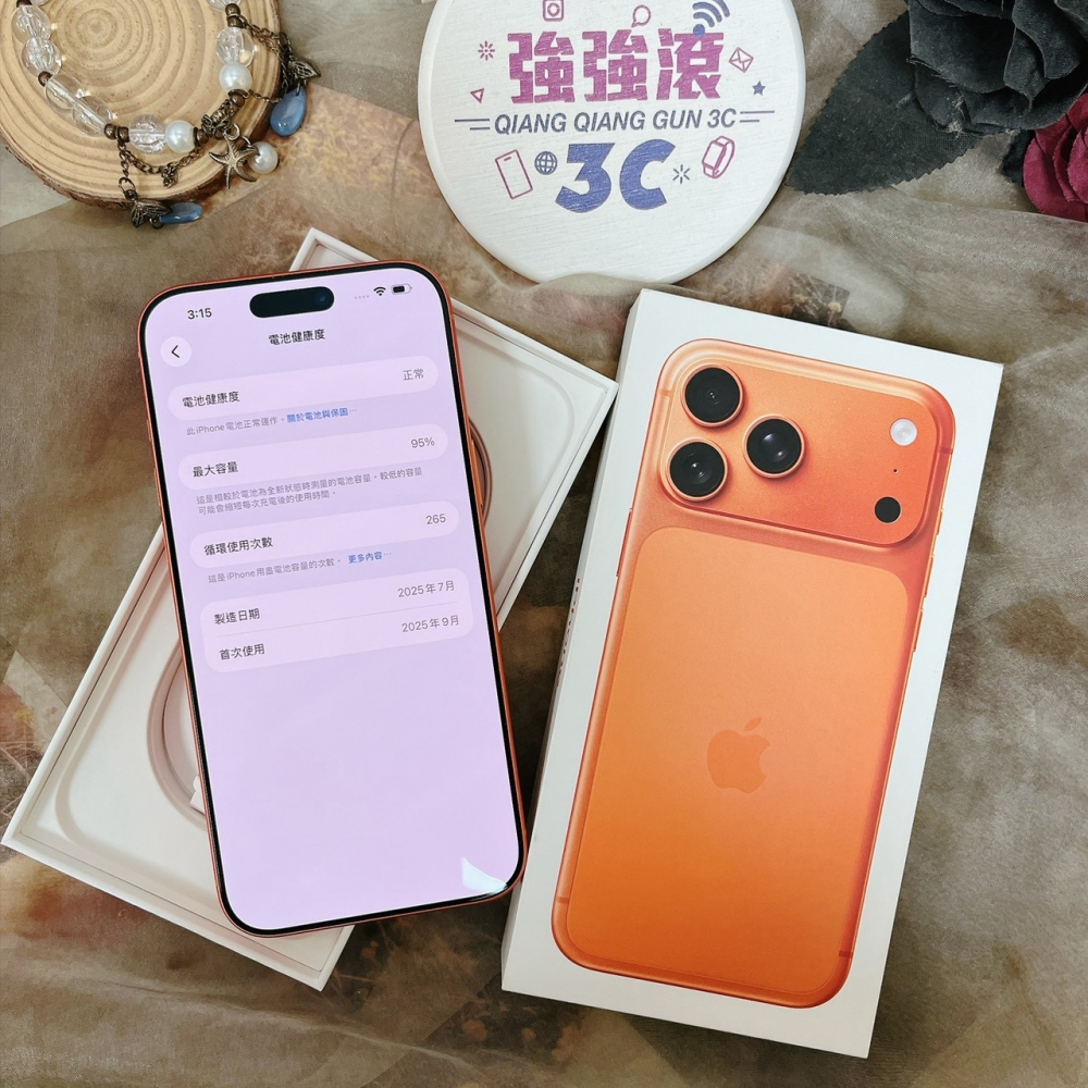 佳里-二手- iPhone17 Pro Max 256G 橘色#14939 （店家保固）