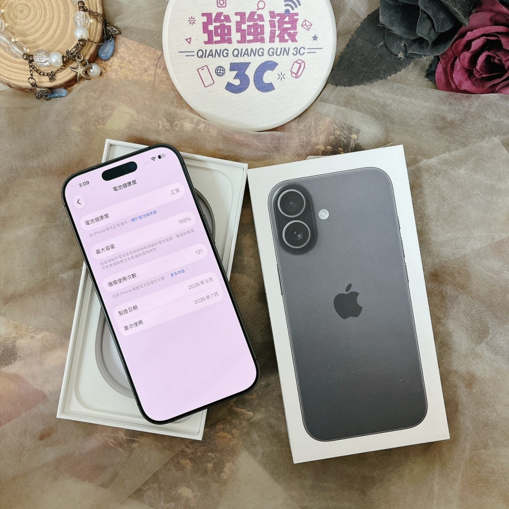 佳里-二手- iPhone17 256G 黑色#86236 （原廠保固）