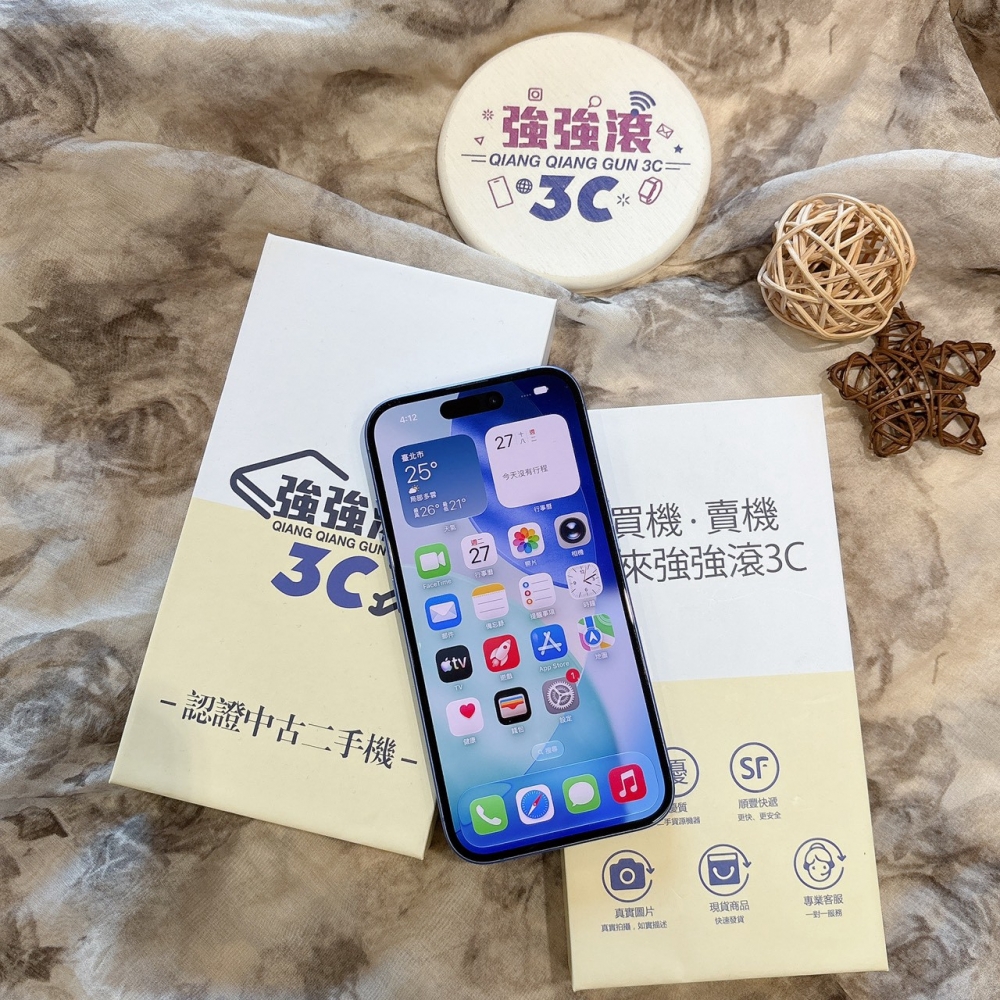 二手 16 256G 藍色*67871(店家保固)