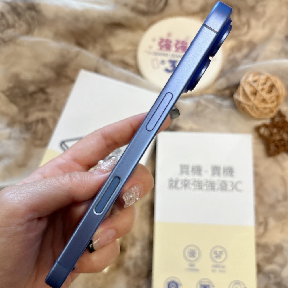 二手 16 256G 藍色*67871(店家保固)