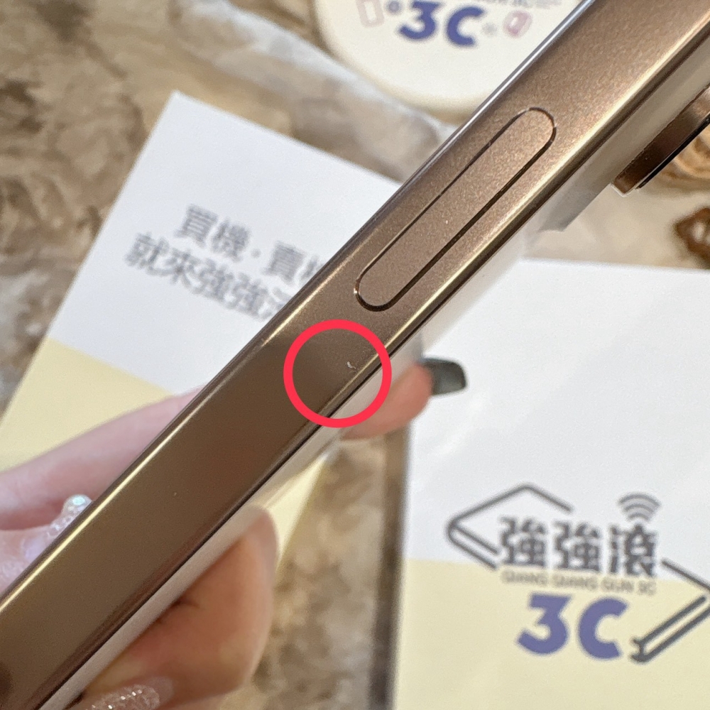 二手 iPhone16Promax 512G 金色*04031(店家保固)