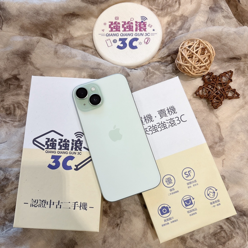 二手 iPhone1