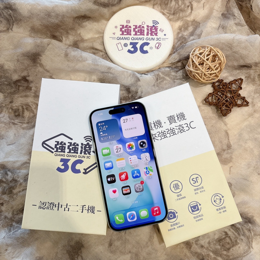 二手 iPhone15 128G 綠色*43510（店家保固）