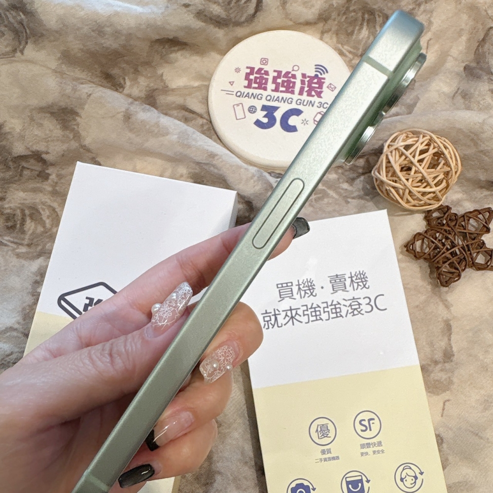 二手 iPhone15 128G 綠色*43510（店家保固）
