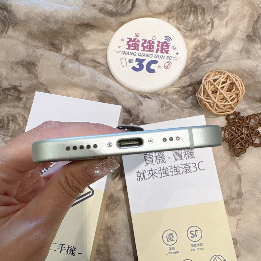 二手 iPhone15 128G 綠色*43510（店家保固）
