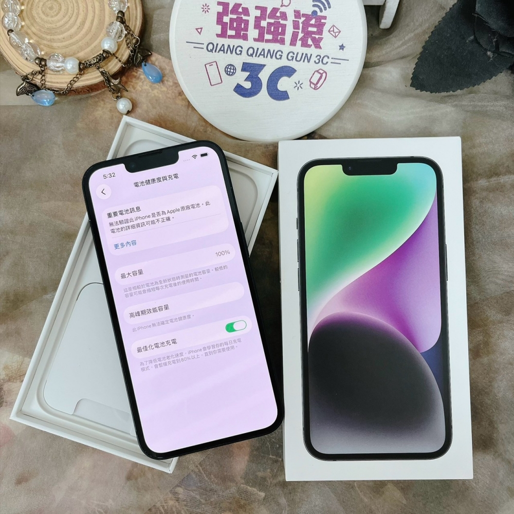 佳里-二手- iPhone14 128G 黑色#15131 (店家保固)