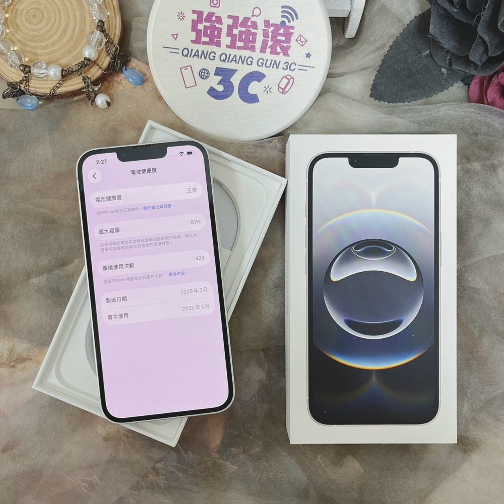 佳里-二手- iPhone16E 256G 白色#44585 (店家保固)