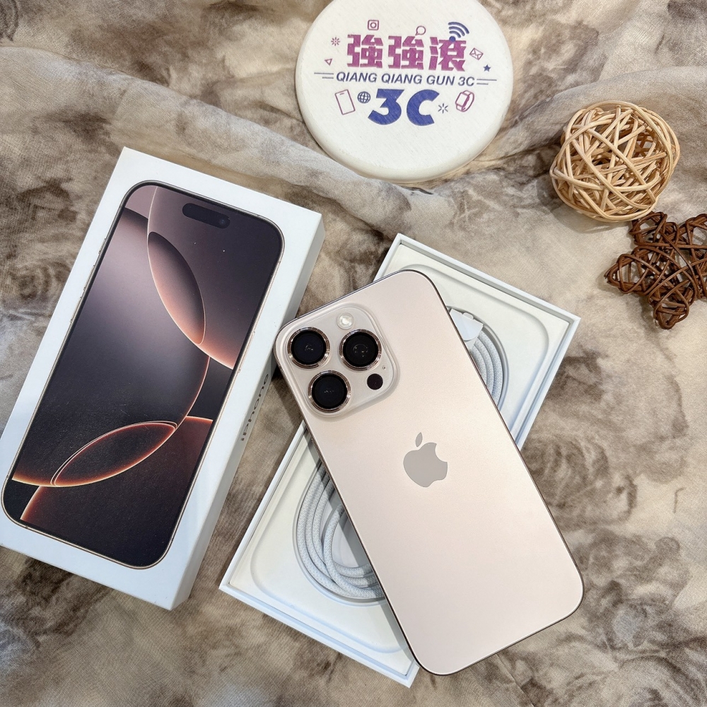 二手 iPhone1