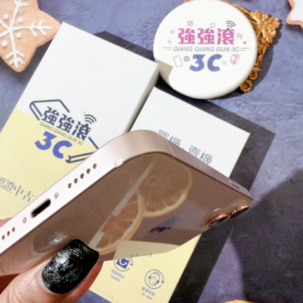 善化-二手 iPhone13 128G 粉色#63986(店家保固)