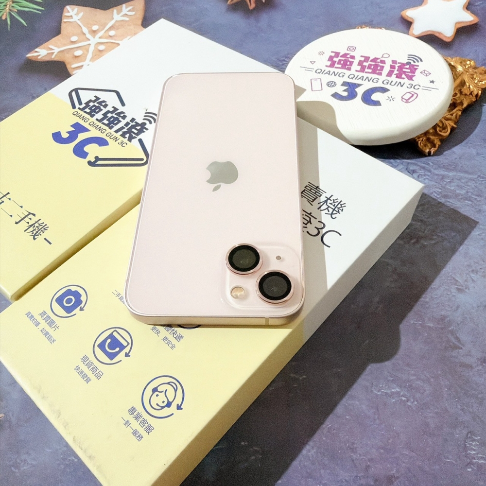 善化-二手 iPhone13 128G 粉色#63986(店家保固)