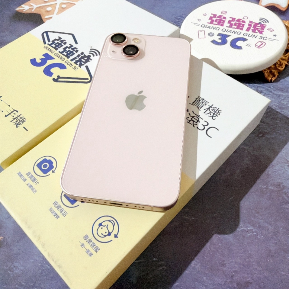 善化-二手 iPhone13 128G 粉色#63986(店家保固)