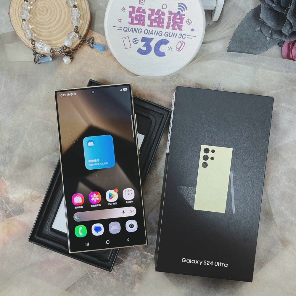 佳里-二手- Samsung Galaxy S24 Ultra 12/256G 黃色#18188 (店家保固)