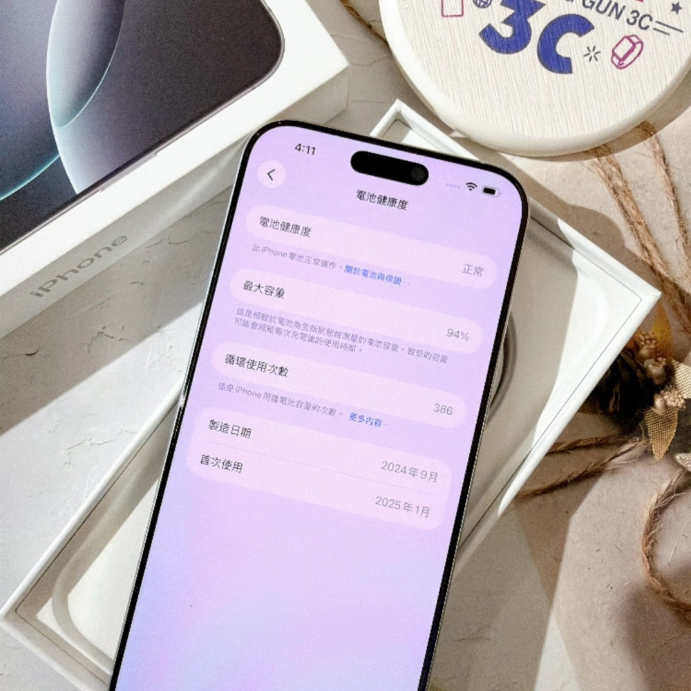 善化-二手 iPhone16 Pro Max 1TB 白色#60488(店家保固)