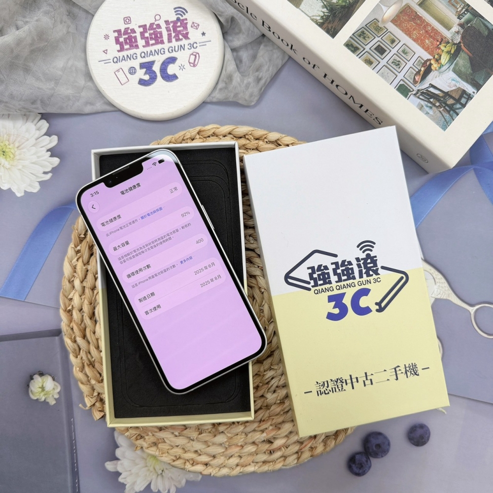 歸仁- 二手iphone 16E 128G 白色*58138（店家保365天）