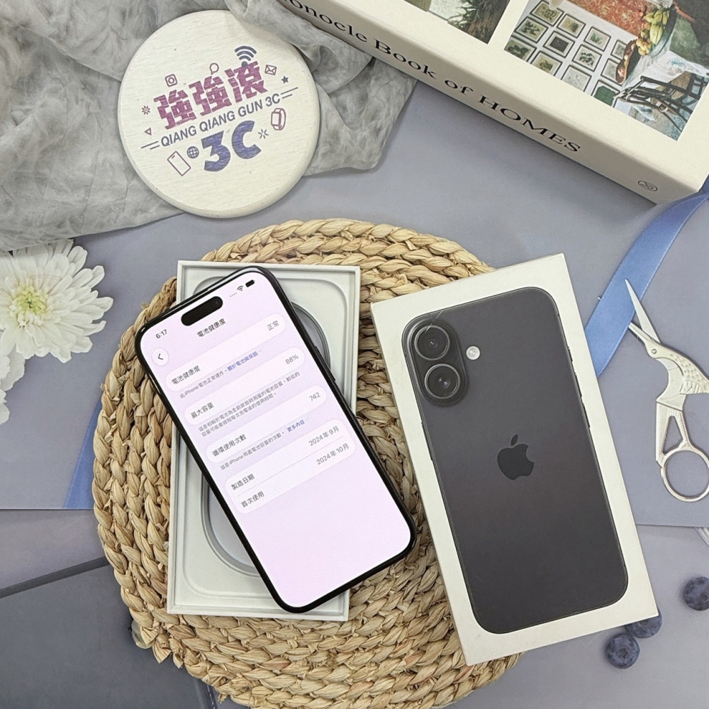 歸仁- 二手iphone 16 128G 黑色*17649(店家保365天)