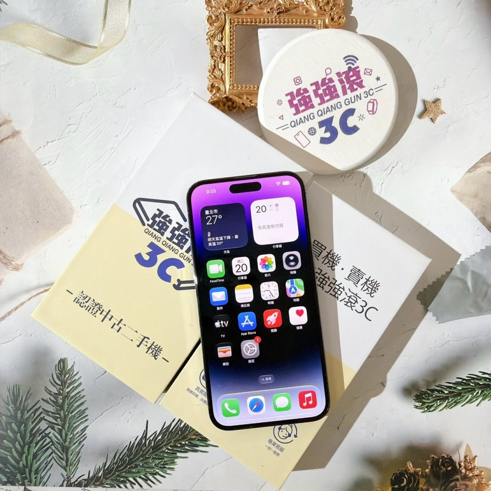 善化-二手 iPhone14 Pro Max 128G 紫色#06848（店家保固）