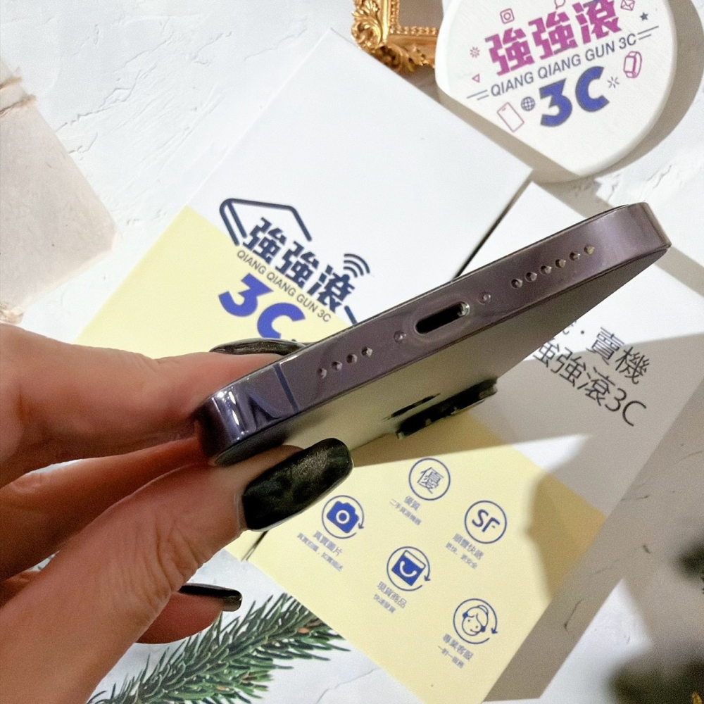 善化-二手 iPhone14 Pro Max 128G 紫色#06848（店家保固）