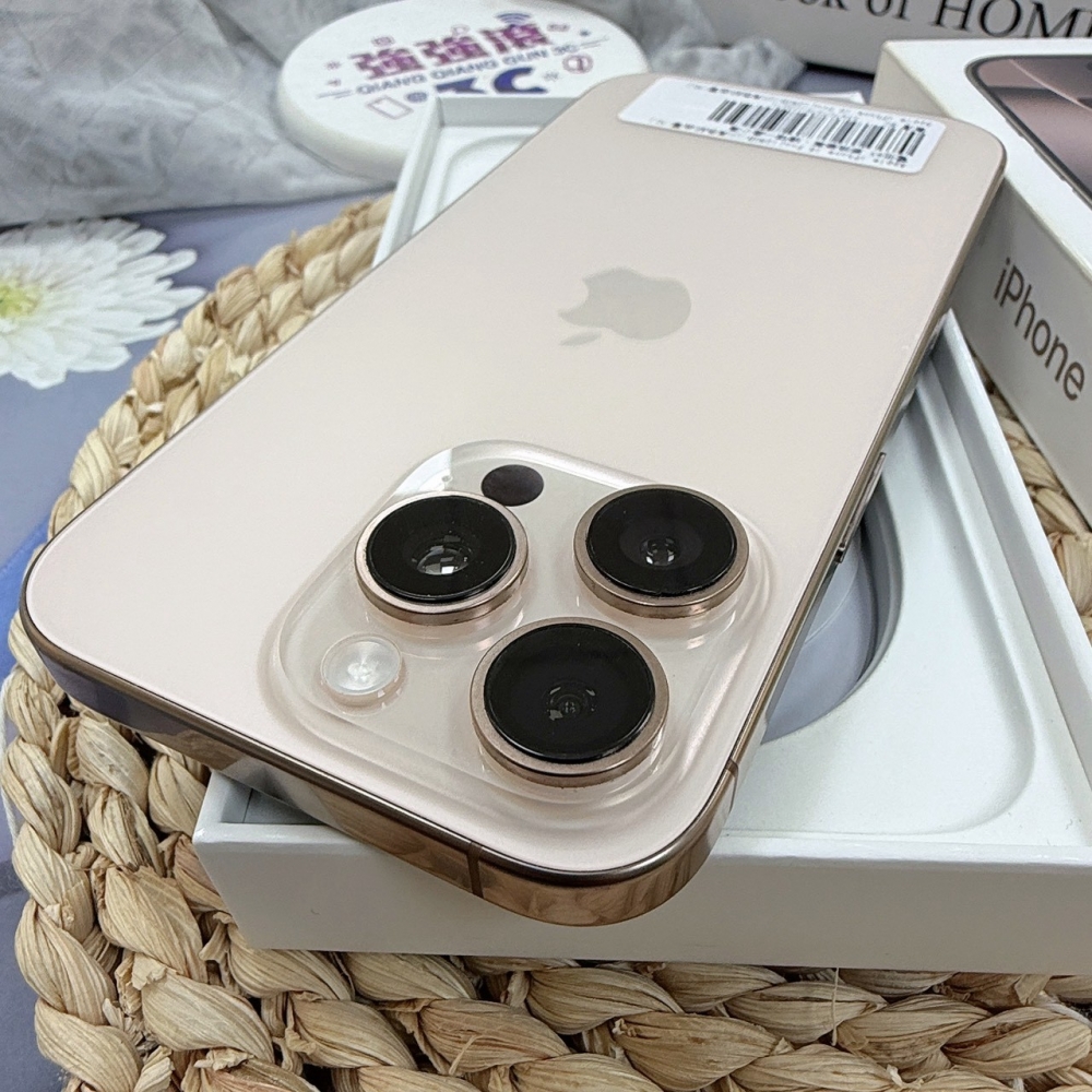 歸仁- 二手iphone 16 pro 128G 金色*03271(店家保365天)