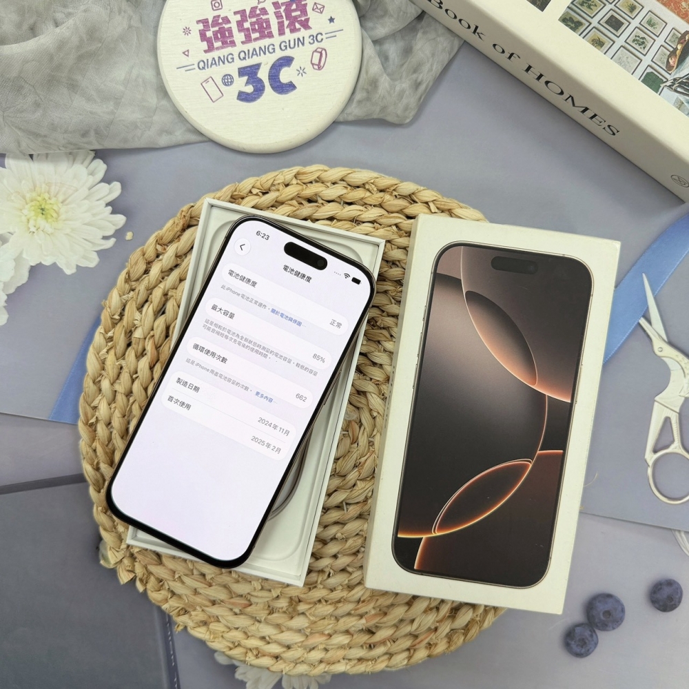 歸仁- 二手iphone 16 pro 128G 金色*03271(店家保365天)