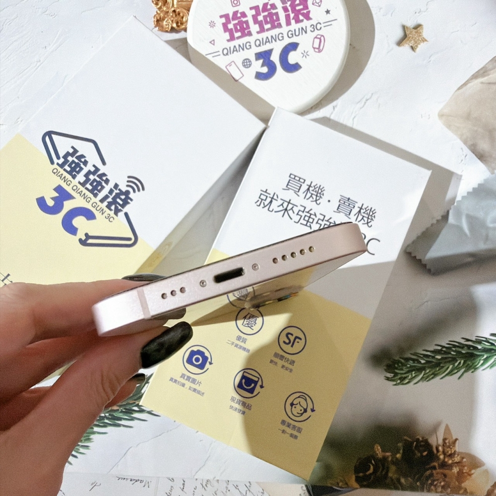 善化-二手-iPhone13 128G 粉色*05926(店家保固)