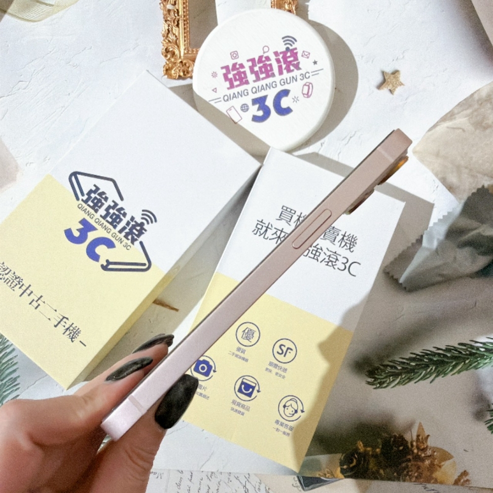 善化-二手-iPhone13 128G 粉色*05926(店家保固)