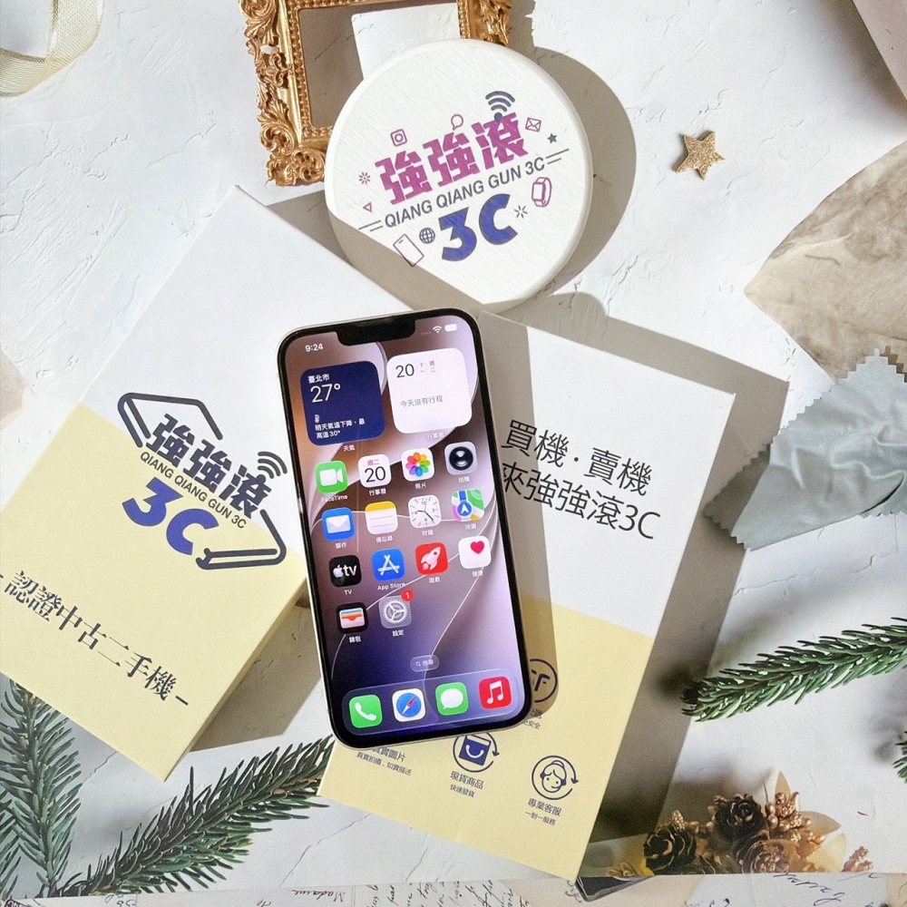 善化-二手-iPhone13 128G 粉色*05926(店家保固)