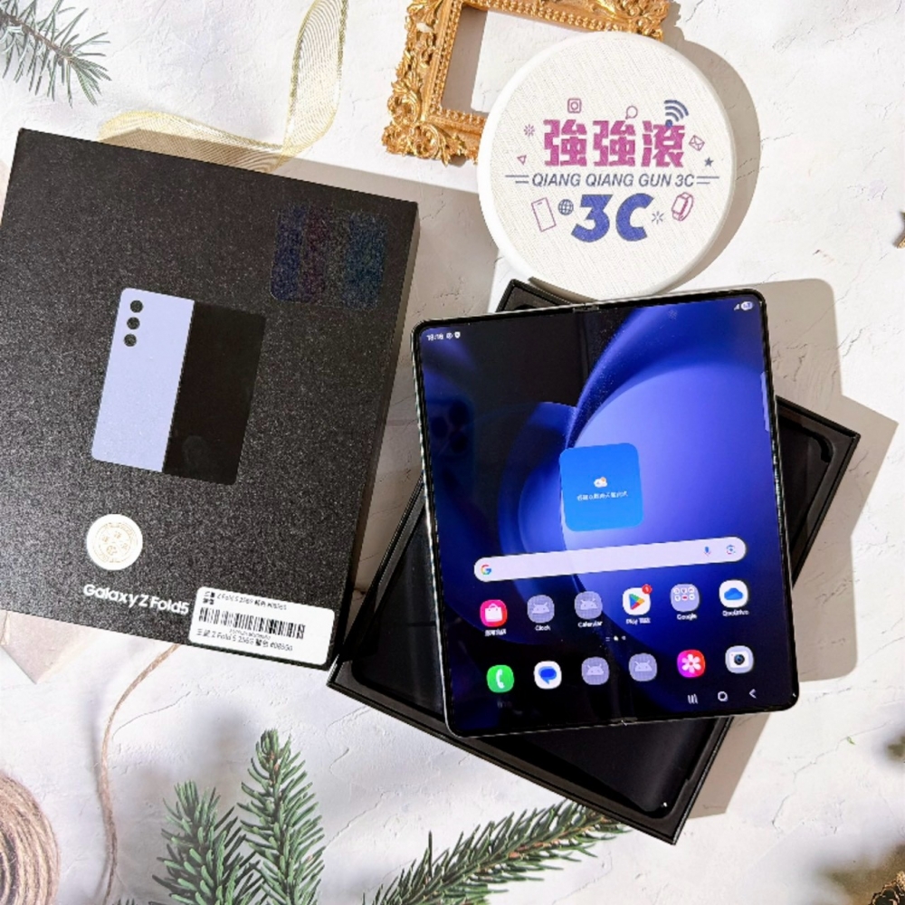 善化-二手 Samsung Galaxy Z Fold5 12/256 藍色#08550(店家保固)