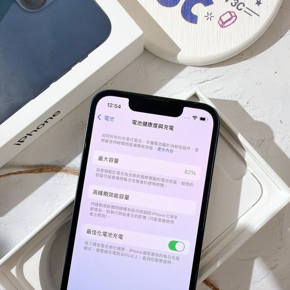 善化-二手 iPhone13mini 128G黒色#94630(店家保固)