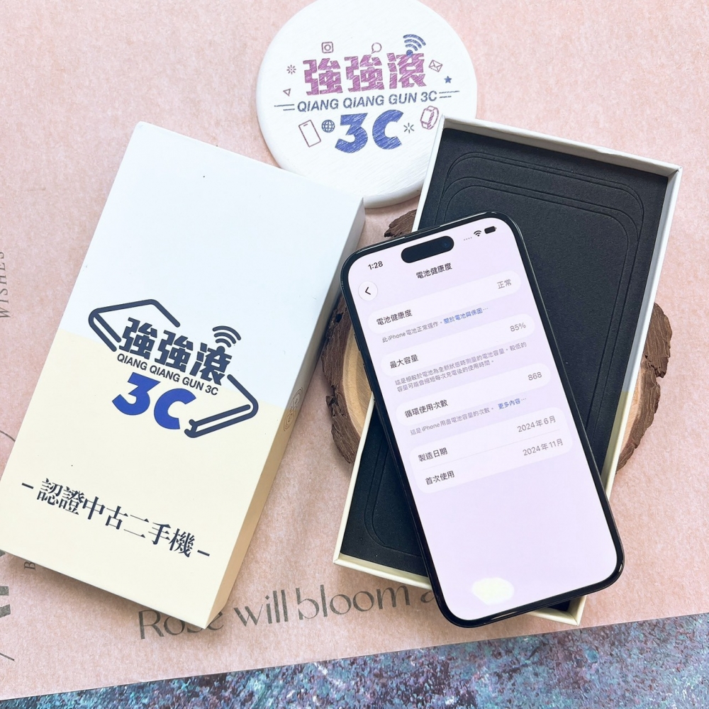 二手 iPhone16 128G 黑色*40786（店家保固）