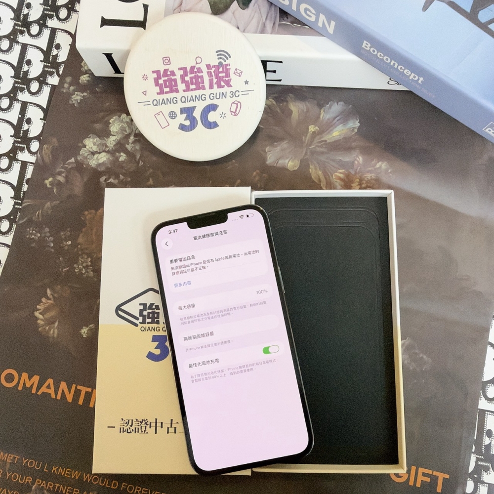 鹽行-二手iphone 13 promax 256G 藍色 #51962（店家保固）