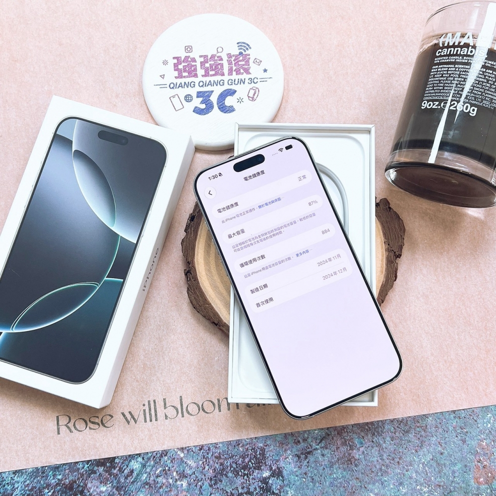二手-iPhone16 Pro MAX 256G 白色#19067（店家保固365天）