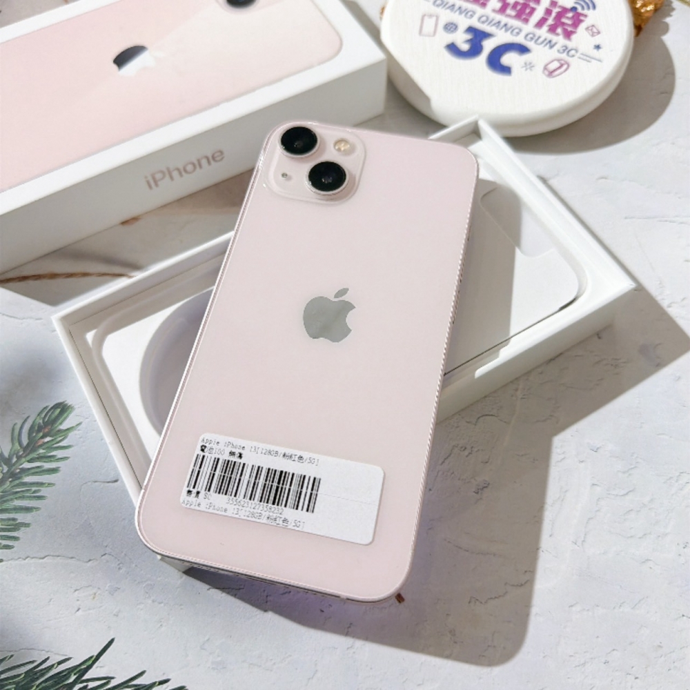 善化-二手 iPhone13 128G 粉色#58232(店家保固)