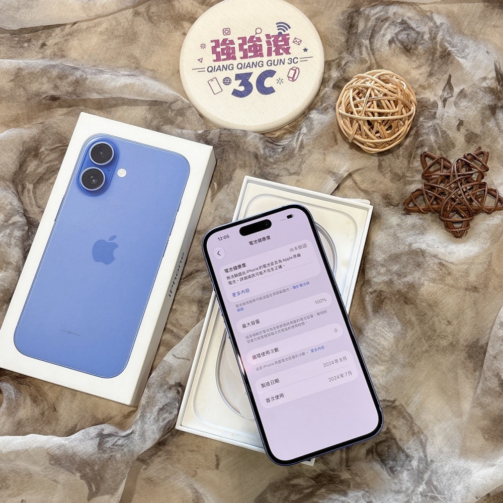二手 iPhone16 256G 藍色*17373(店家保固)