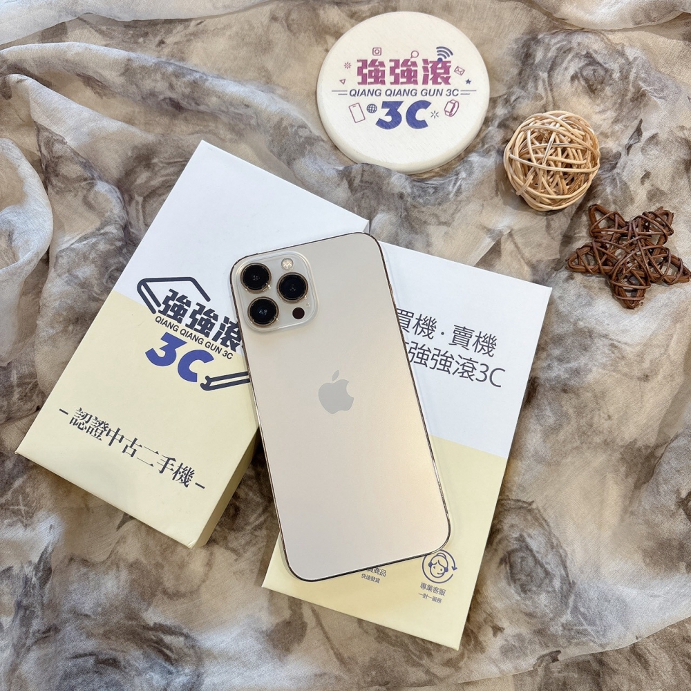 二手 iPhone 