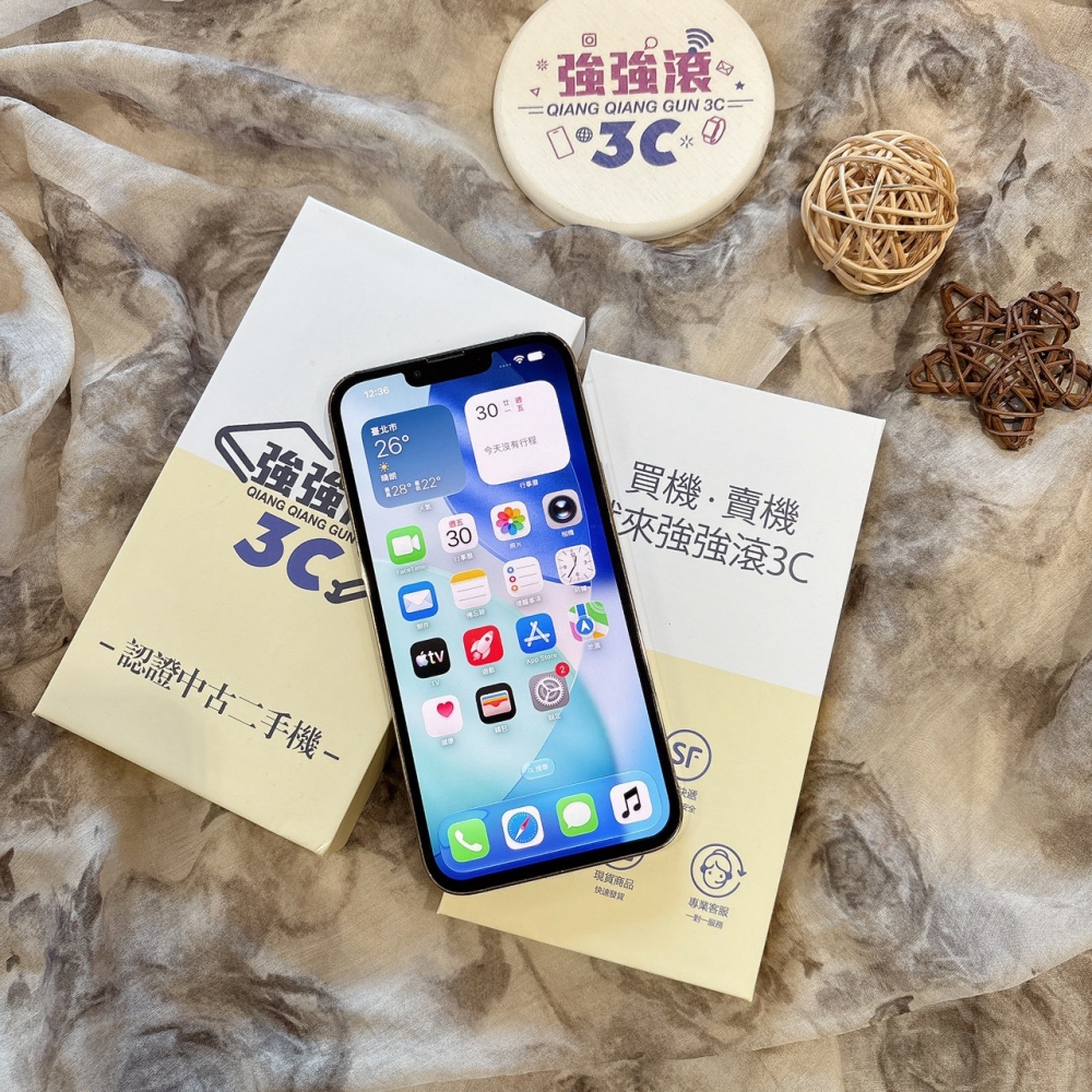 二手 iPhone 13 Pro Max 128G 金色*82605(店家保固)