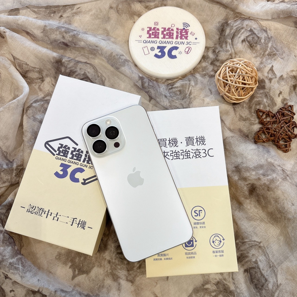 二手 iPhone1