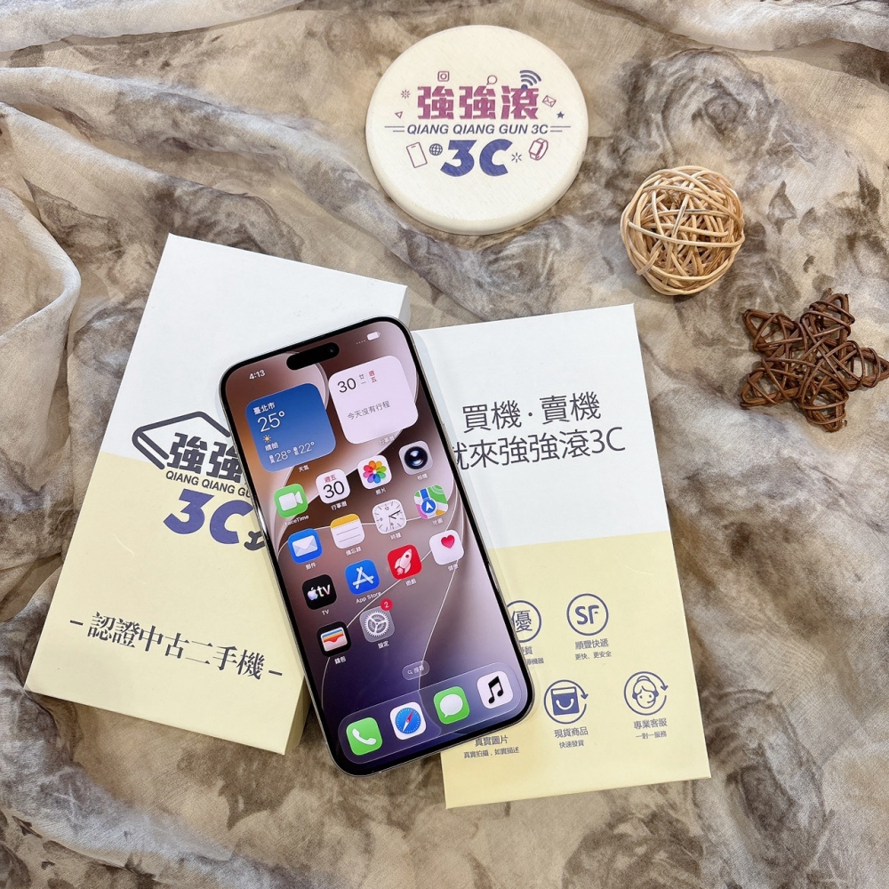 二手 iPhone15 Pro Max 256G 原色#81119(店保365天)