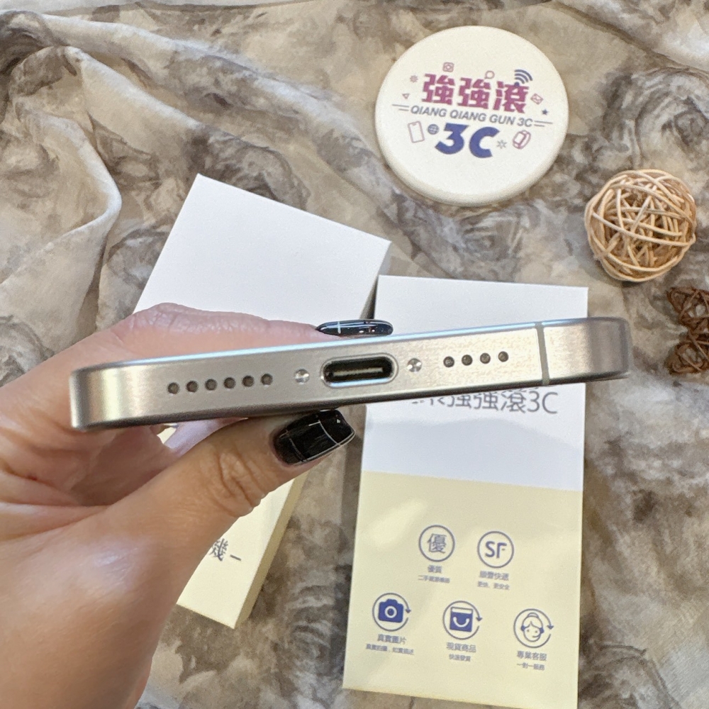 二手 iPhone15 Pro Max 256G 原色#81119(店保365天)