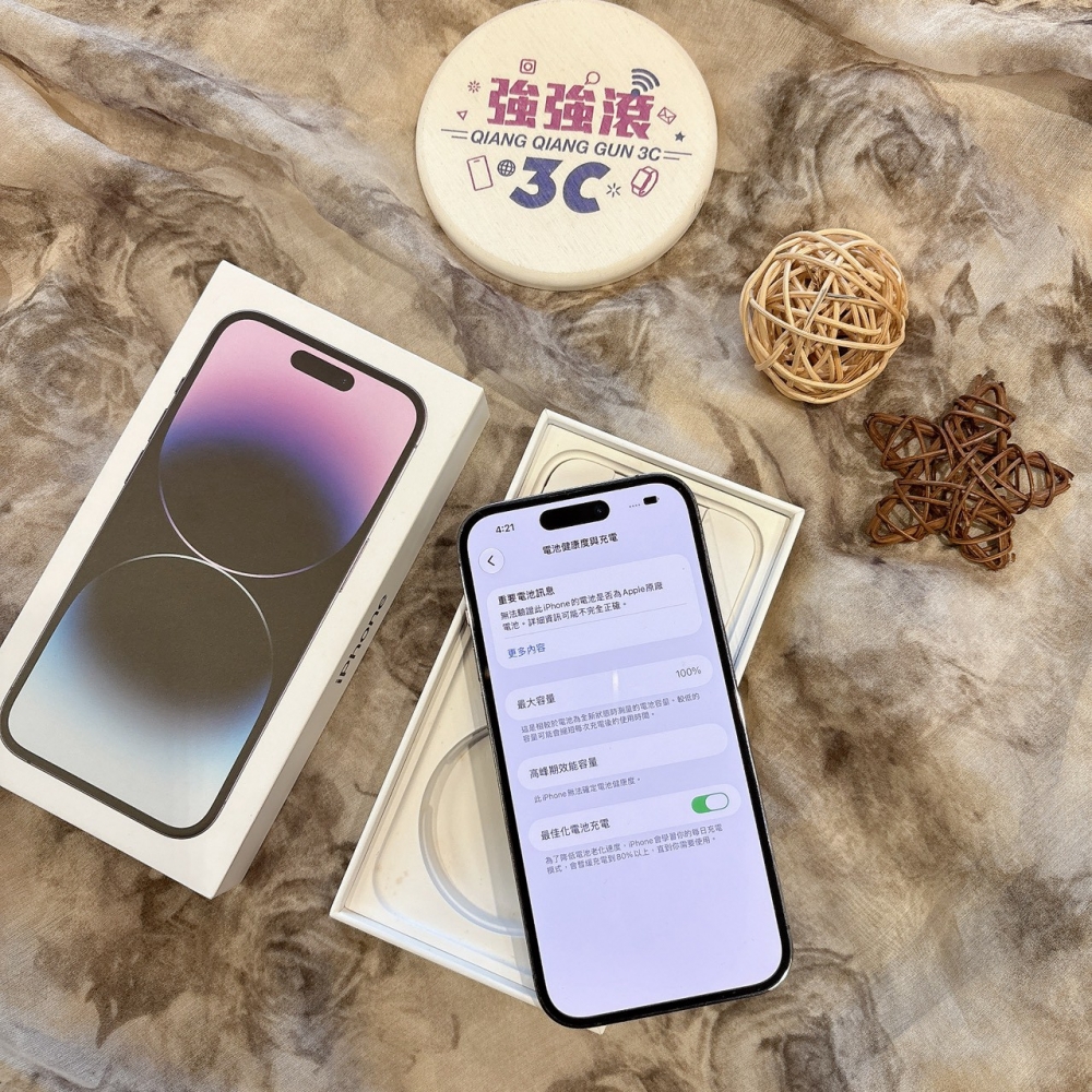 二手 iPhone14Pro 256G 紫色*29279（店家保固）